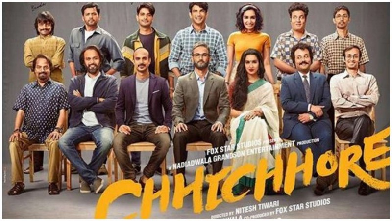 Chhichhore Chhichhore