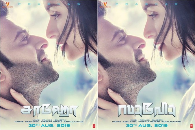 Prabhas and Shraddha Kapoor's new poster from Saaho Prabhas and Shraddha Kapoor's new poster from Saaho