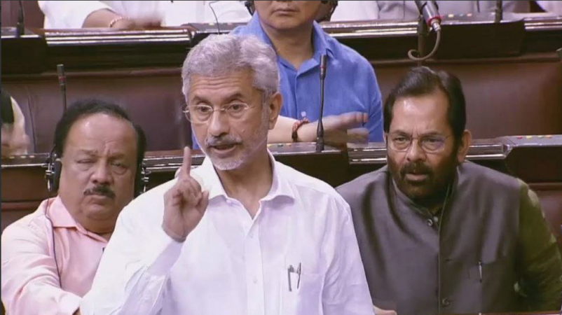 Jaishankar categorically denied Trump's claim and assured the House that no such request was made by PM Modi. S Jaishankar