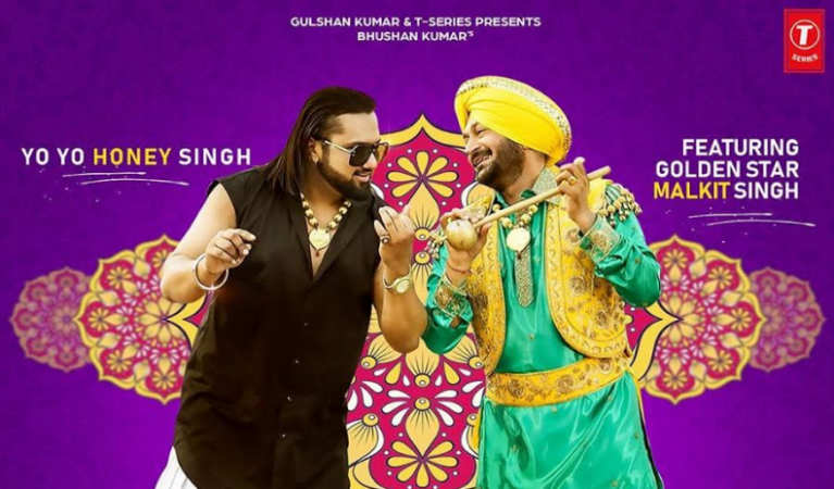 Honey Singh and Malkhit Singh Honey Singh and Malkhit Singh