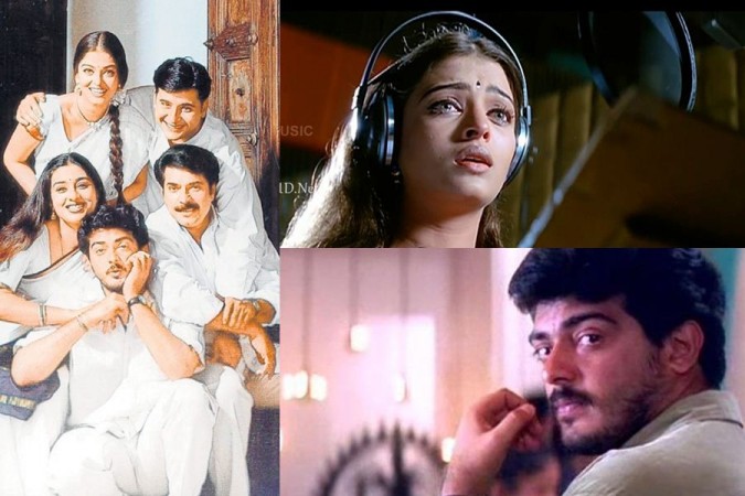 Ajith Kumar and Aishwarya Rai's Kandukondein Kandukondein. Ajith Kumar and Aishwarya Rai's Kandukondein Kandukondein