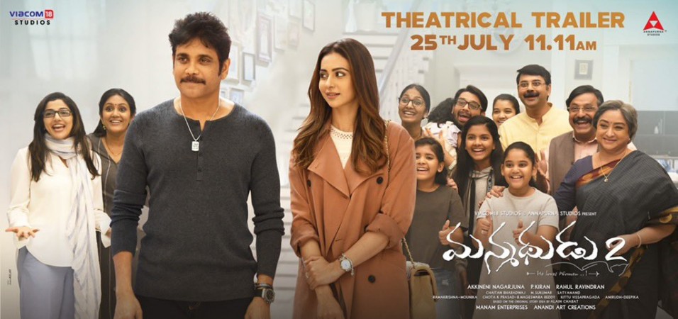 Manmadhudu 2 Manmadhudu 2