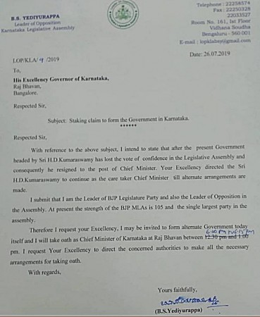 Yediyurappa
