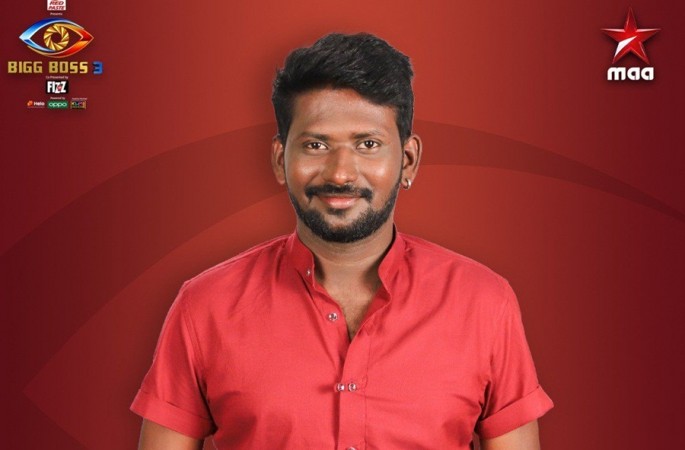 Mahesh Vitta Mahesh Vitta