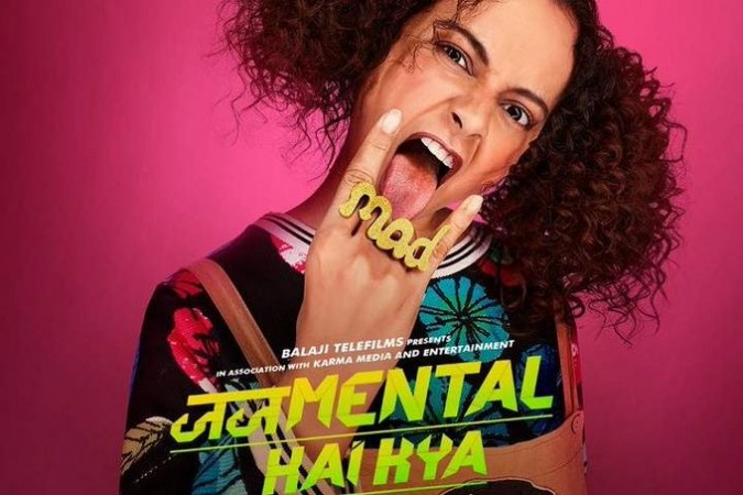 Kangana Ranaut in Judgemental Hai Kya Kangana Ranaut, Judgemental Hai Kya