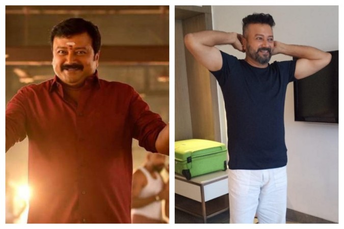 Jayaram