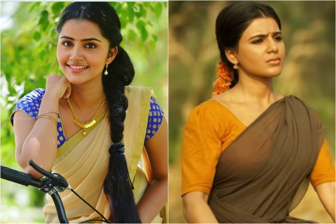 Anupama Parameswaran and Samantha Akkineni Anupama Parameswaran and Samantha Akkineni