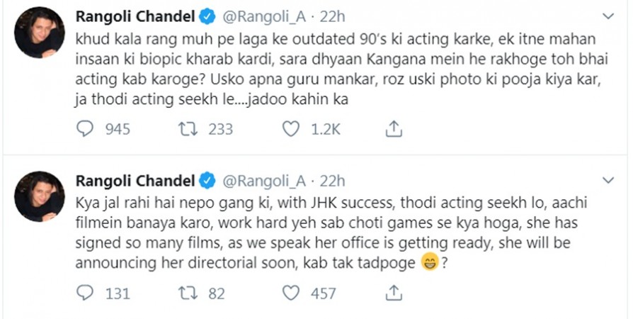 Rangoli Chandel takes jibes at Hrithik Roshan Rangoli Chandel