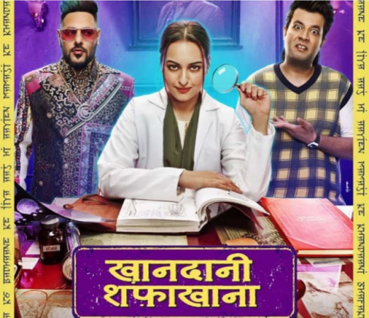 Khandaani Shafakhana review Khandaani Shafakhana review