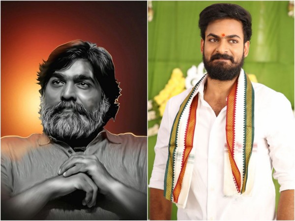Vijay Sethupathi