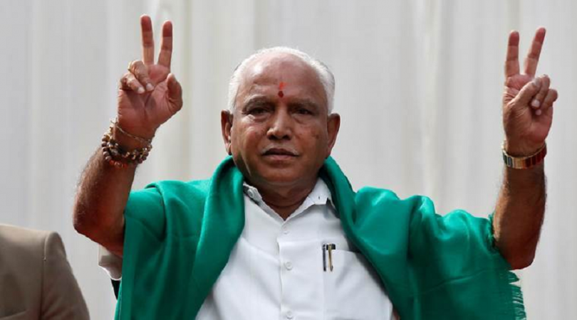 Yediyurappa
