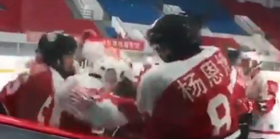 Chinese ice hockey team beating up their Hong Kong counterparts. Ice Hockey