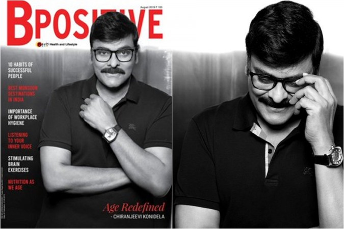 Chiranjeevi on Bpositive cover Chiranjeevi on Bpositive cover