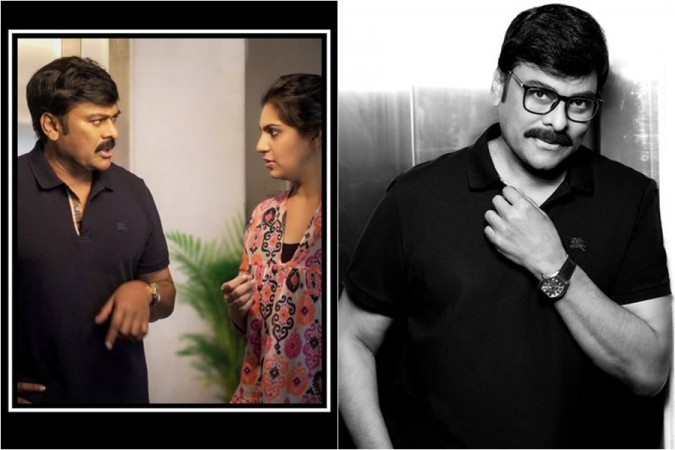 Chiranjeevi with Upasana during the photoshoot for Bpositive cover Chiranjeevi with Upasana during the photoshoot for Bpositive cover