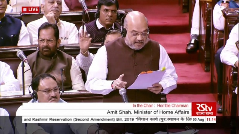 Amit Shah addresses Rajya Sabnha Article 370