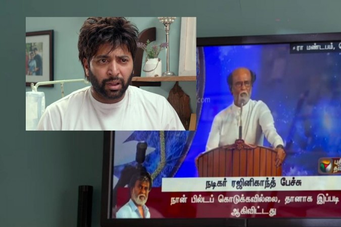 Rajinikanth-trolling scene in Jayam Ravi's Comali. Rajinikanth's Controversial Scene in Comali