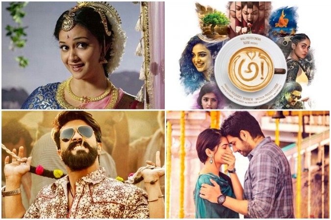 Mahanati, Awe, Rangasthalam and Chi La Sow Mahanati, Awe, Rangasthalam and Chi La Sow