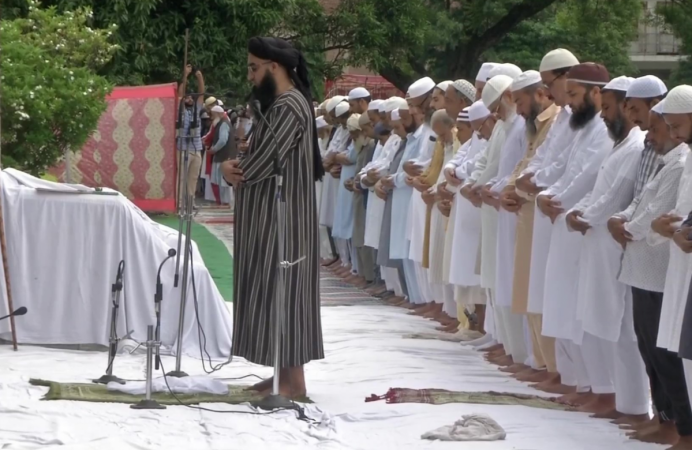 jammu eid