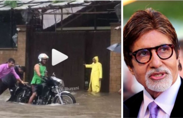 Amitabh Bachchan