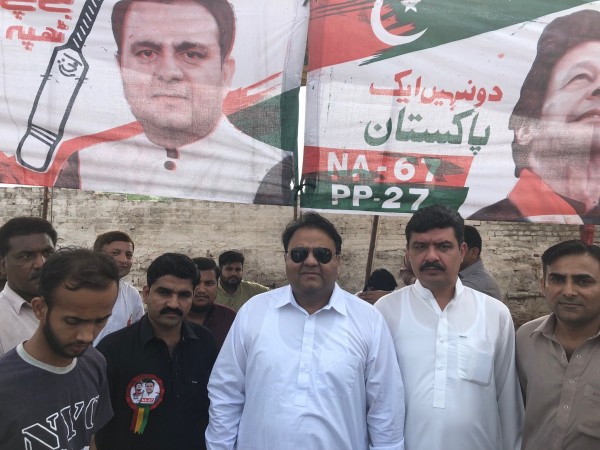 Fawad Chaudhry. Fawad Chaudhry
