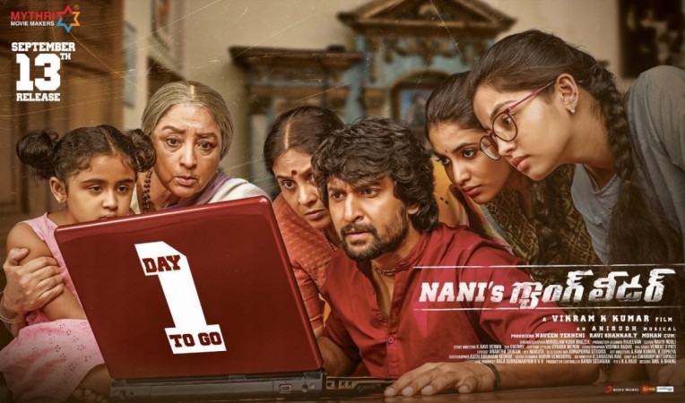 Nani's Gang Leader Nani's Gang Leader