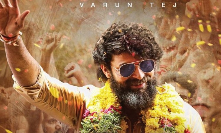 Gaddalakonda Ganesh Gaddalakonda Ganesh