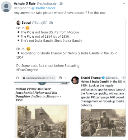 shashi tharoor twitter