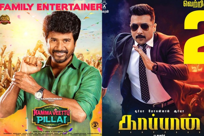 Sivakarthikeyan's Namma Veettu Pillai vs Suriya's Kaappaan. Sivakarthikeyan and Suriya