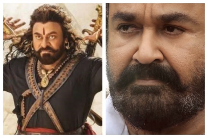 Chiranjeevi Mohanlal