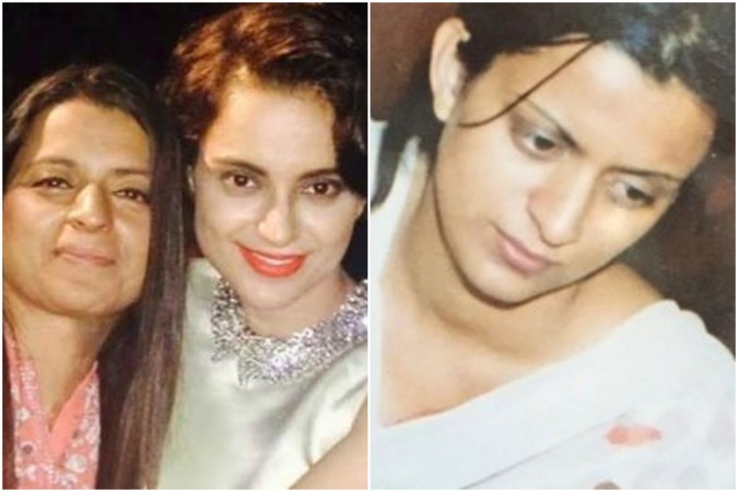 Kangana Ranauts Sister Rangoli Chandel Shares Her Before - 