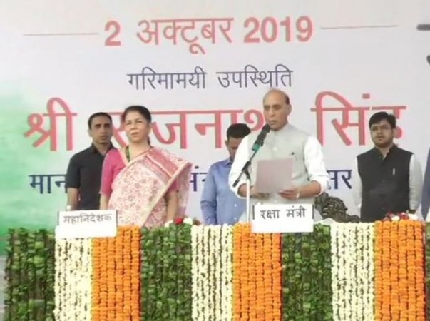 Rajnath Singh