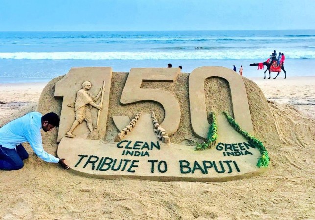mahatma gandhi 150th birth anniversary