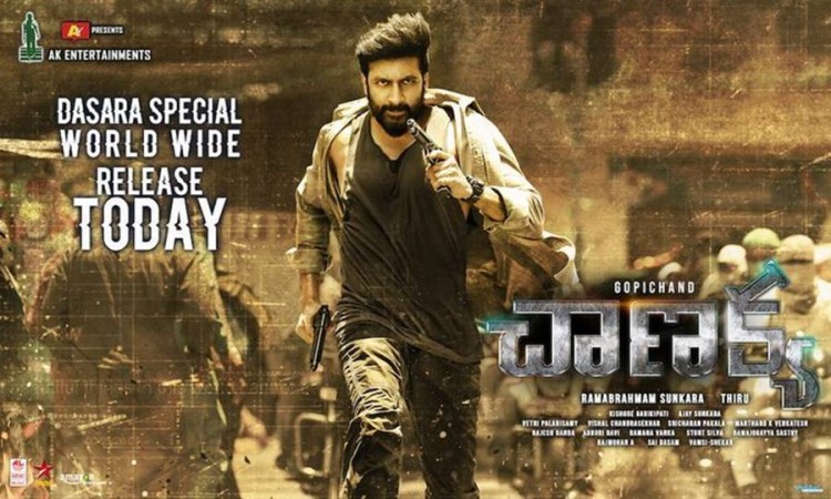 Gopichand in Chanakya Gopichand in Chanakya
