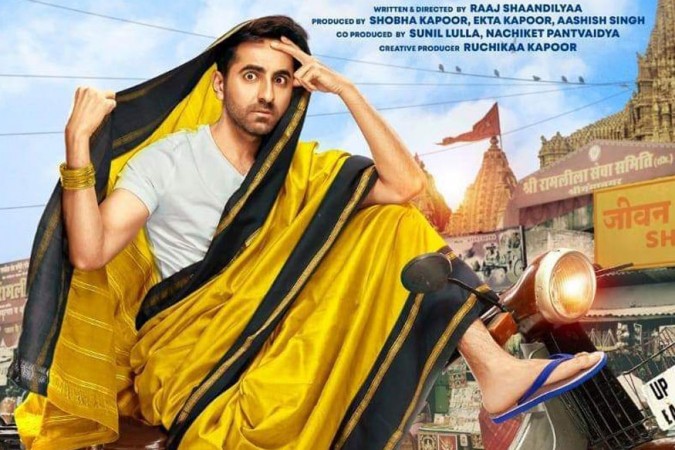 Ayushmann Khurrana in Dream Girl Ayushmann Khurrana in Dream Girl