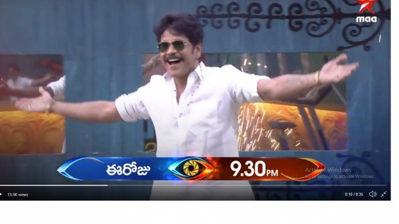 Nagarjuna