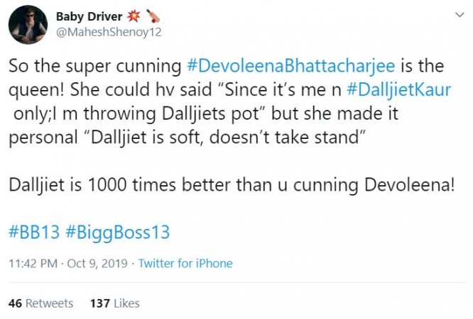 Bigg Boss 13