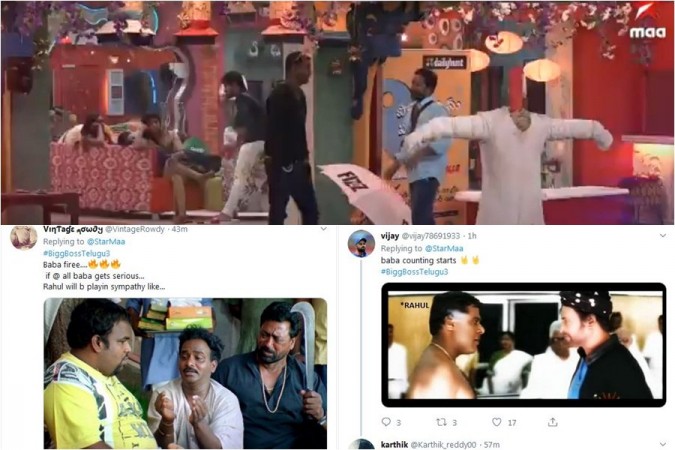 Baba Bhaskar warning Rahul Sipligunj and funny memes on the two Baba Bhaskar warning Rahul Sipligunj and funny memes on the two