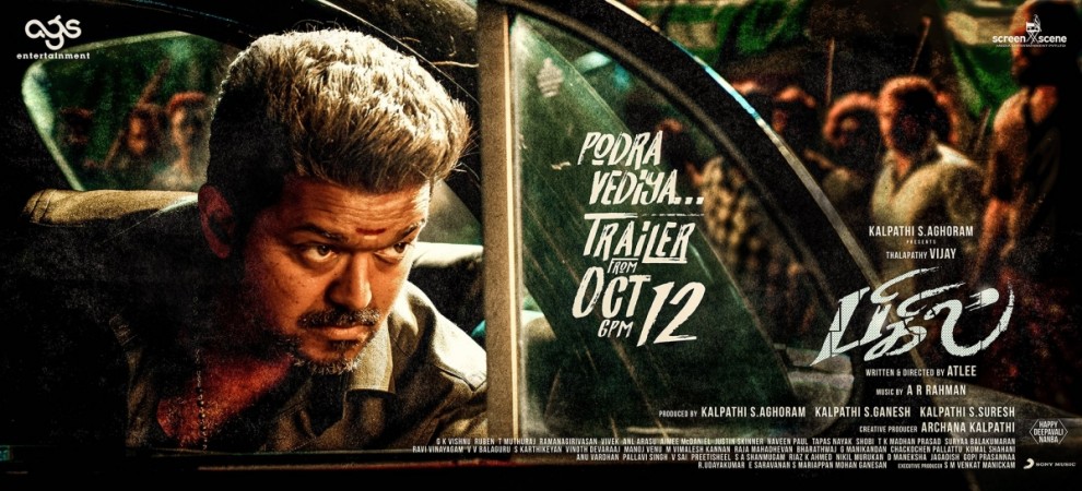 Vijay's trailer from Bigil will hit the internet on Saturday. Bigil