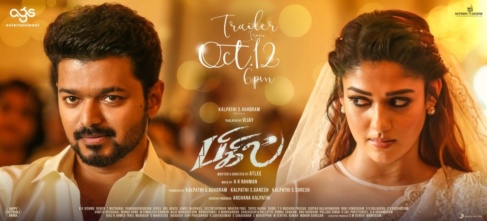 A poster of Vijay and Nayanthara in Bigil. Nayanthara and Vijay's poster from Bigil