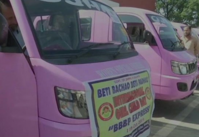 The vans, Mahindra Supro's are exclusively for the women. pink cabs jammu kashmir