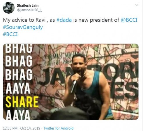 Sourav Ganguly Tweet
