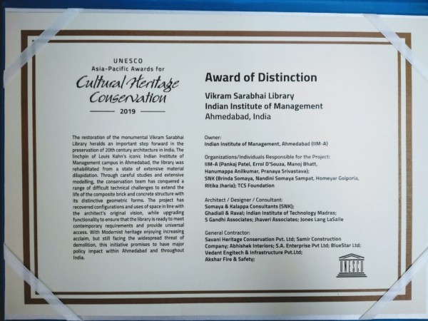 IIM Ahmedabad