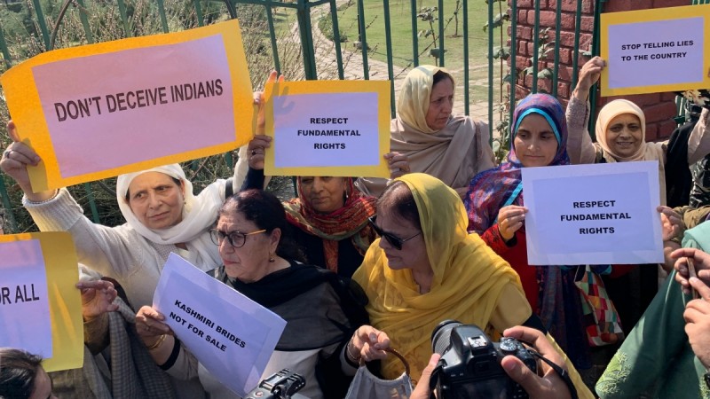 Srinagar protest
