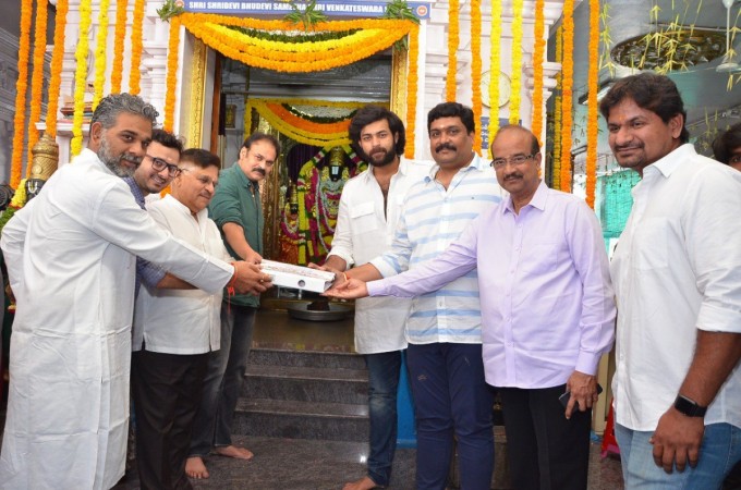 Allu Aravind's elder son Allu Bobby at VarunTej's next movie VT 10 launch Allu Aravind's elder son Allu Bobby at VarunTej's next movie VT 10 launch