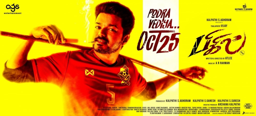 Vijay's Bigil. Vijay's Bigil