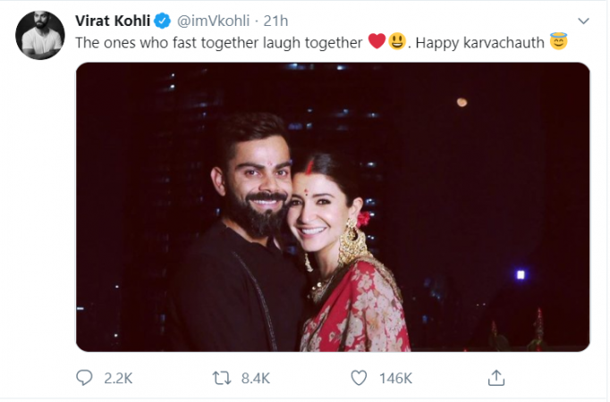 Virat Kohli Karwa Chauth