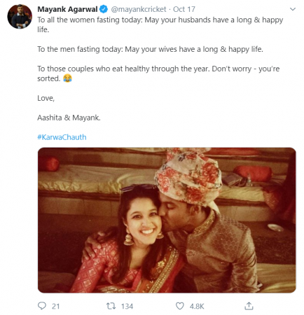 Mayank Agarwal