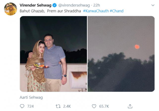 Virender Sehwag