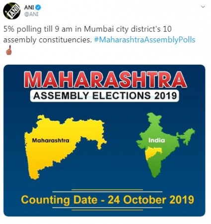 Maharashtra Assembly