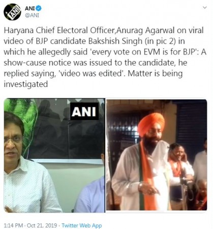 Haryana elections